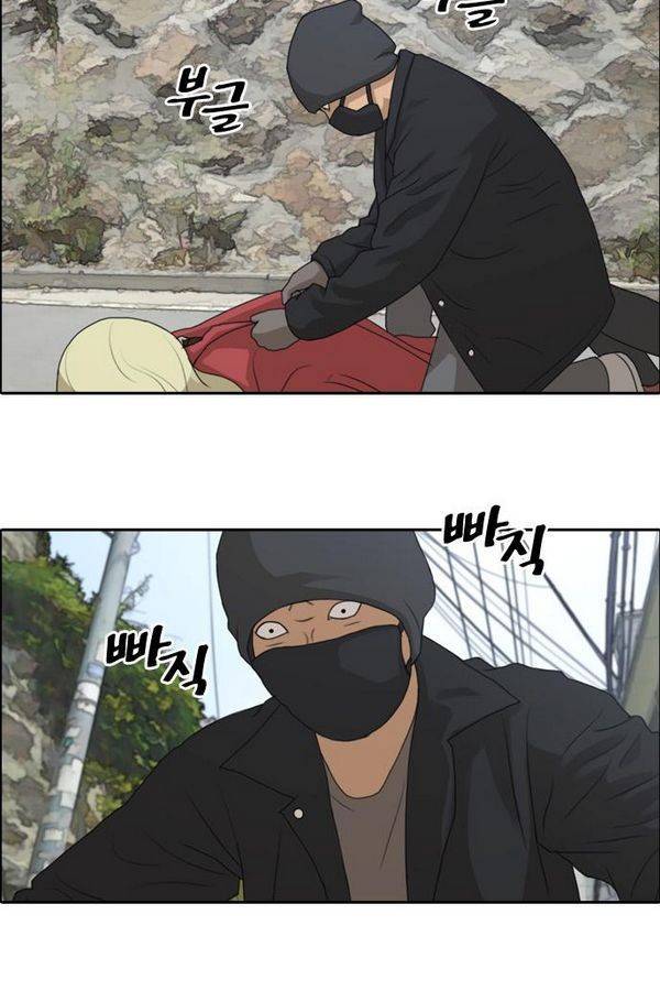 프리드로우 185화 35