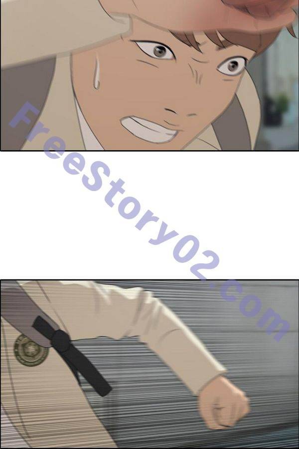 프리드로우 185화 46
