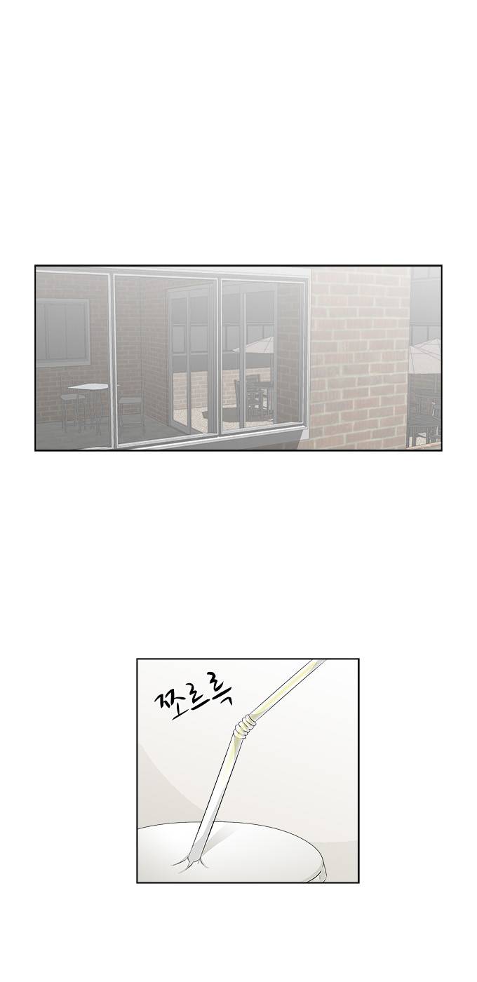 탈(TAL) 1부 시즌2 12화 2