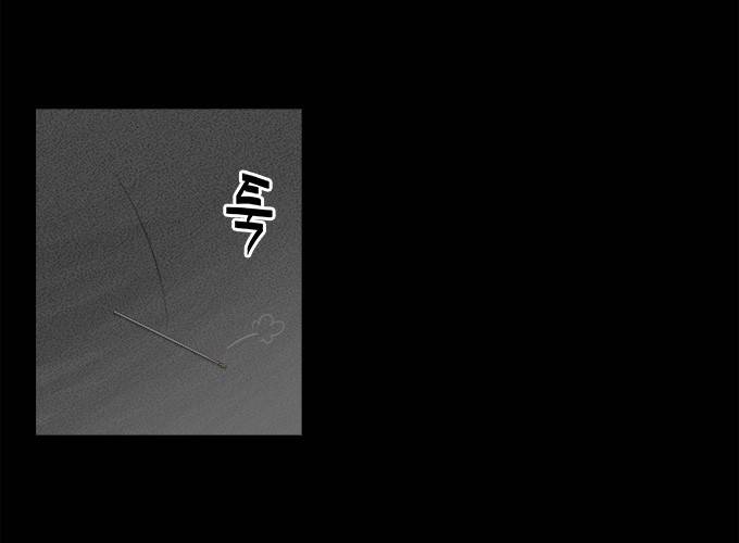 탈(TAL) 2부 프롤로그 18