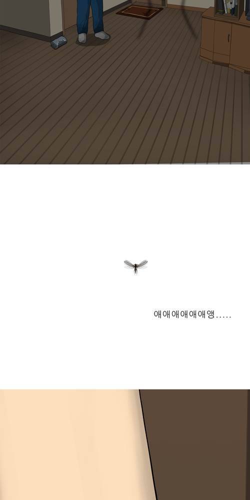 무빙 11화 13