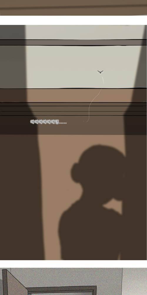 무빙 11화 18