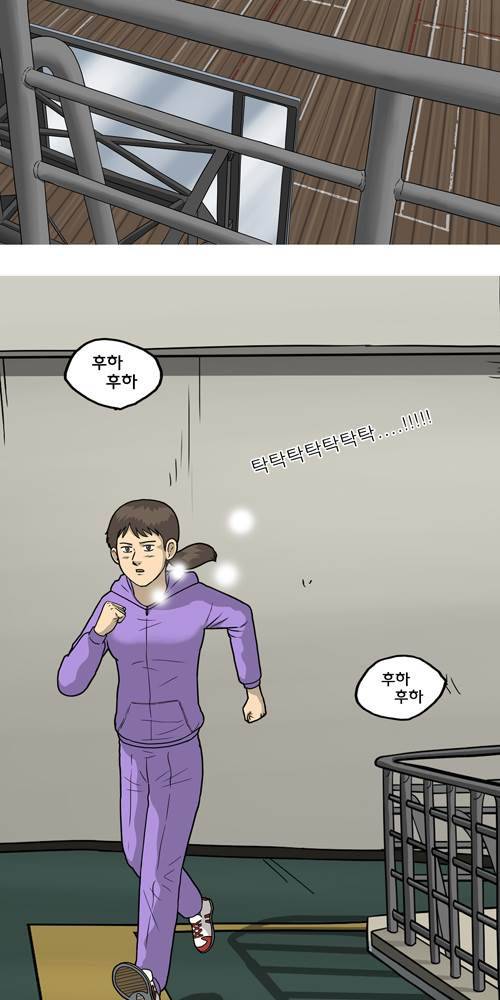 무빙 31화 7