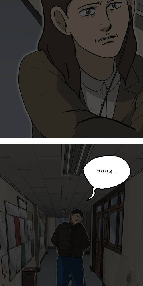 무빙 40화 34