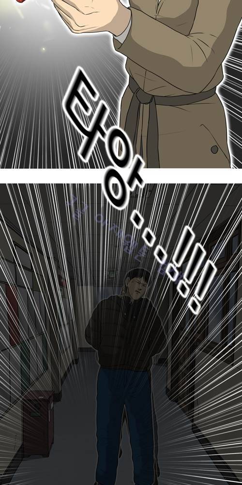 무빙 40화 60