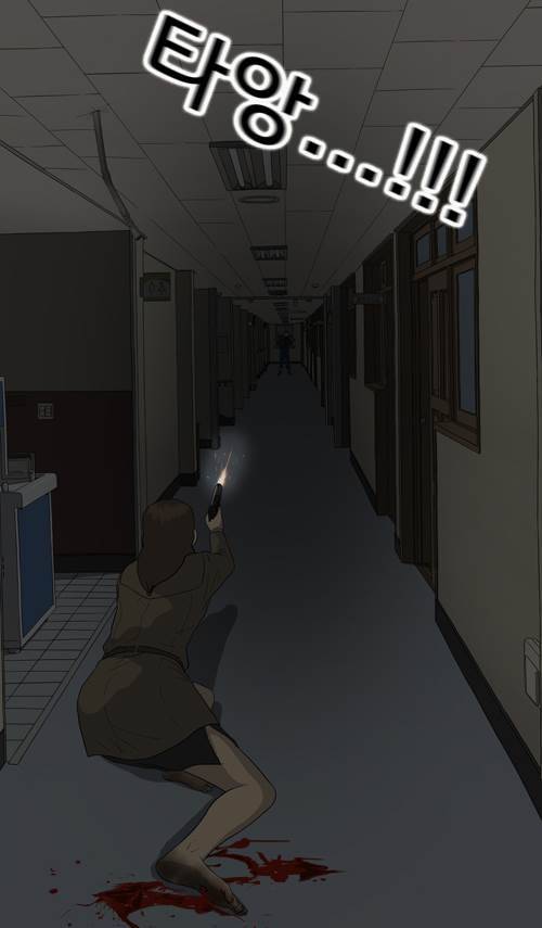 무빙 40화 69