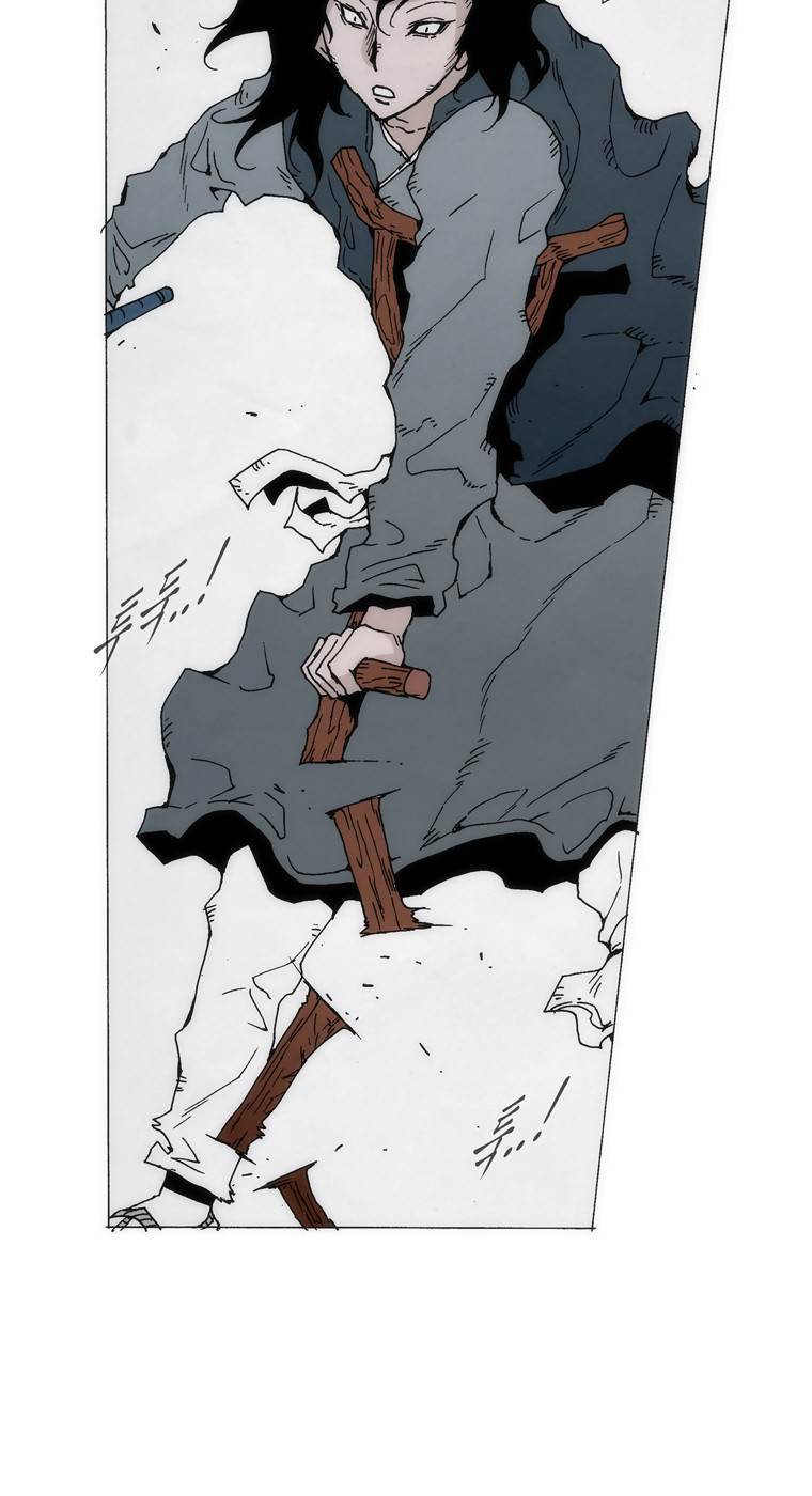 외발로 살다 30화 22