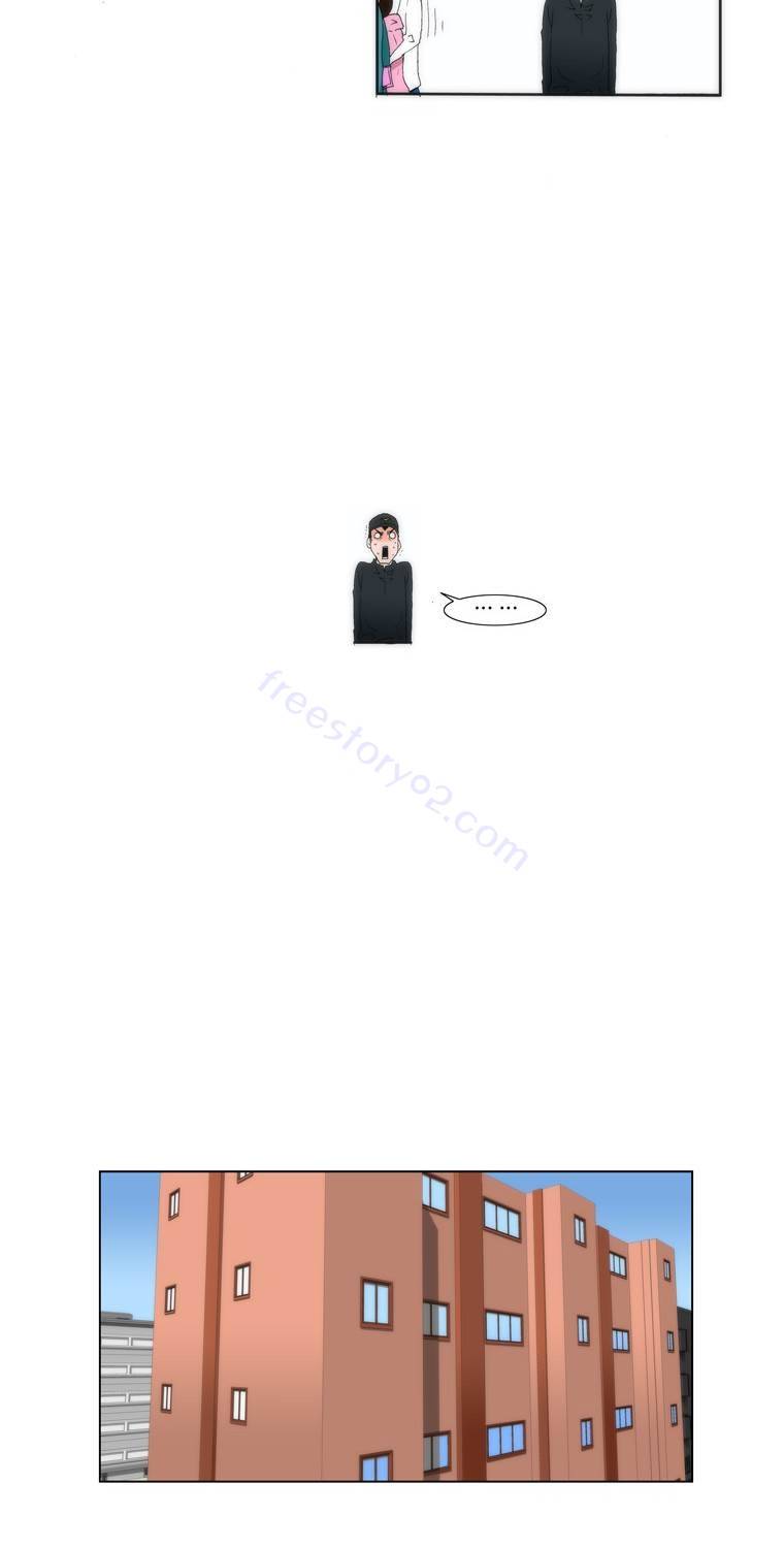 보지 못하고 듣지 못하고 사랑해 13화 7