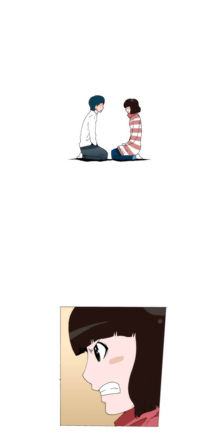 보지 못하고 듣지 못하고 사랑해 33화 4