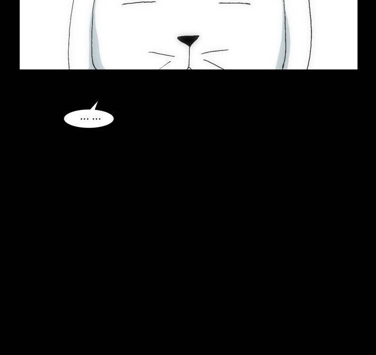 보지 못하고 듣지 못하고 사랑해 43화 10