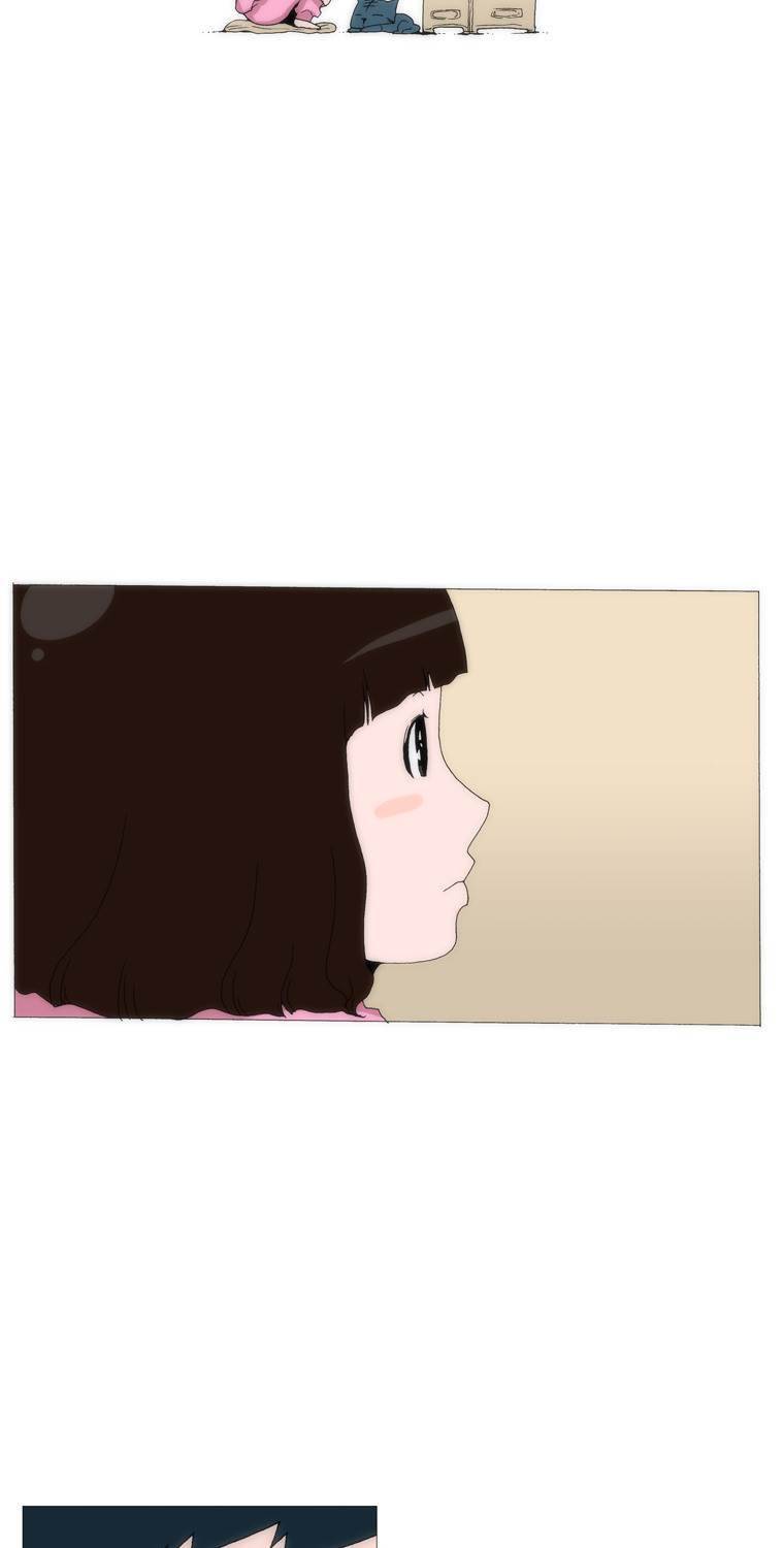 보지 못하고 듣지 못하고 사랑해 53화 3
