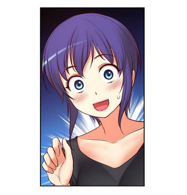 어린 그녀 73화 완결 3
