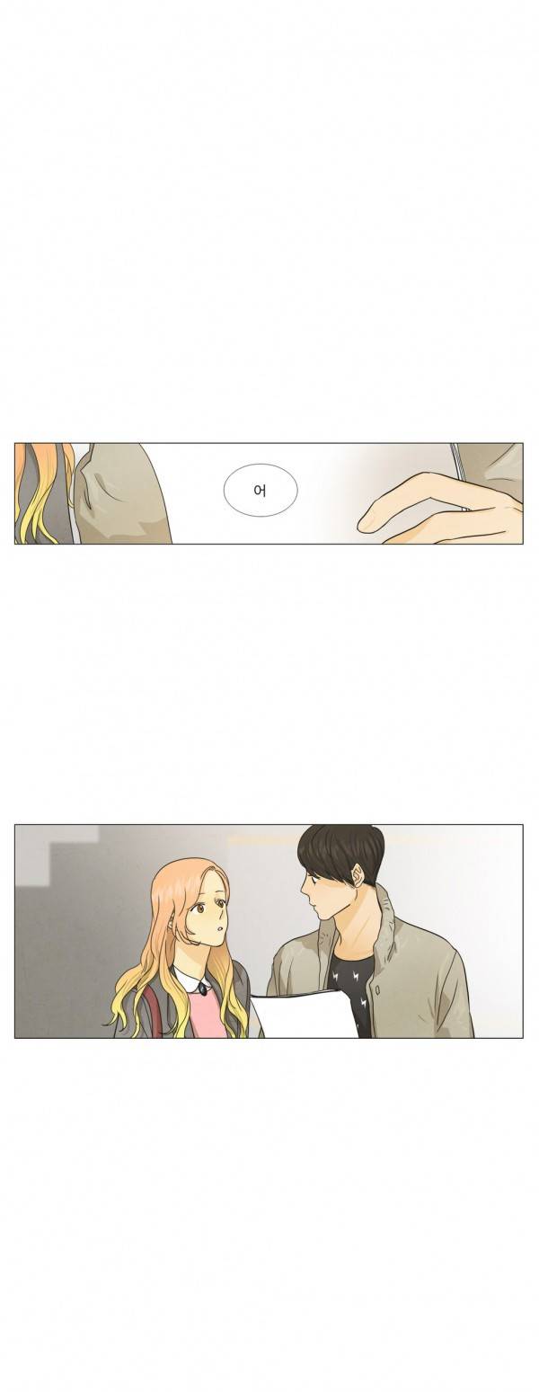 청춘로맨스 60화 1