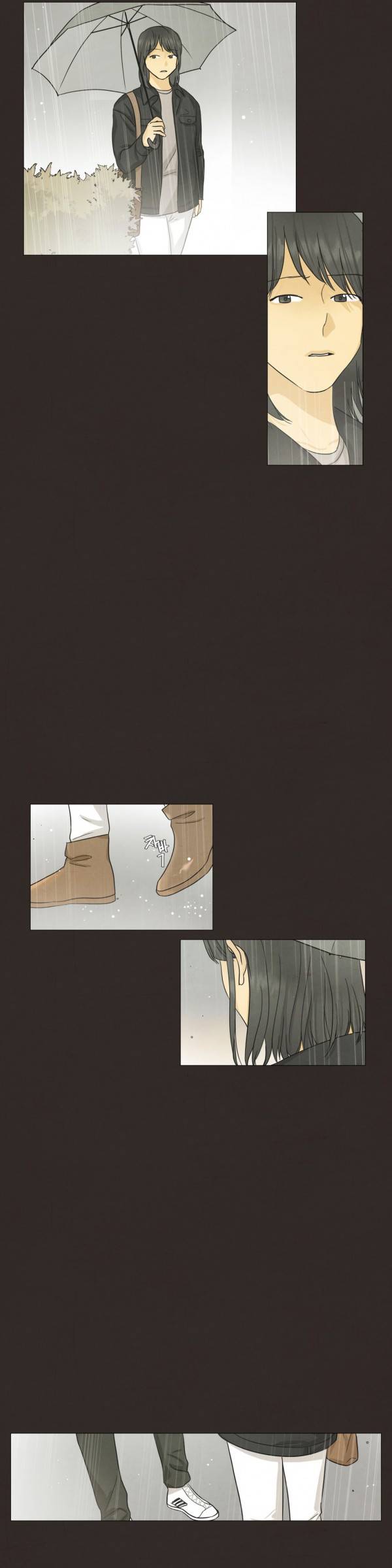 청춘로맨스 100화 25