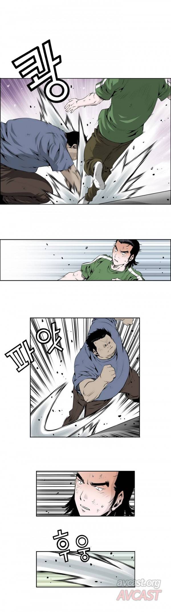 더블캐스팅 43화 2