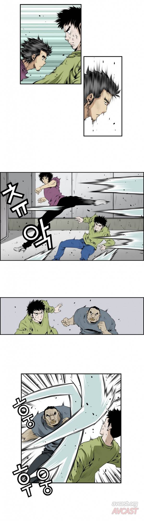 더블캐스팅 114화 3
