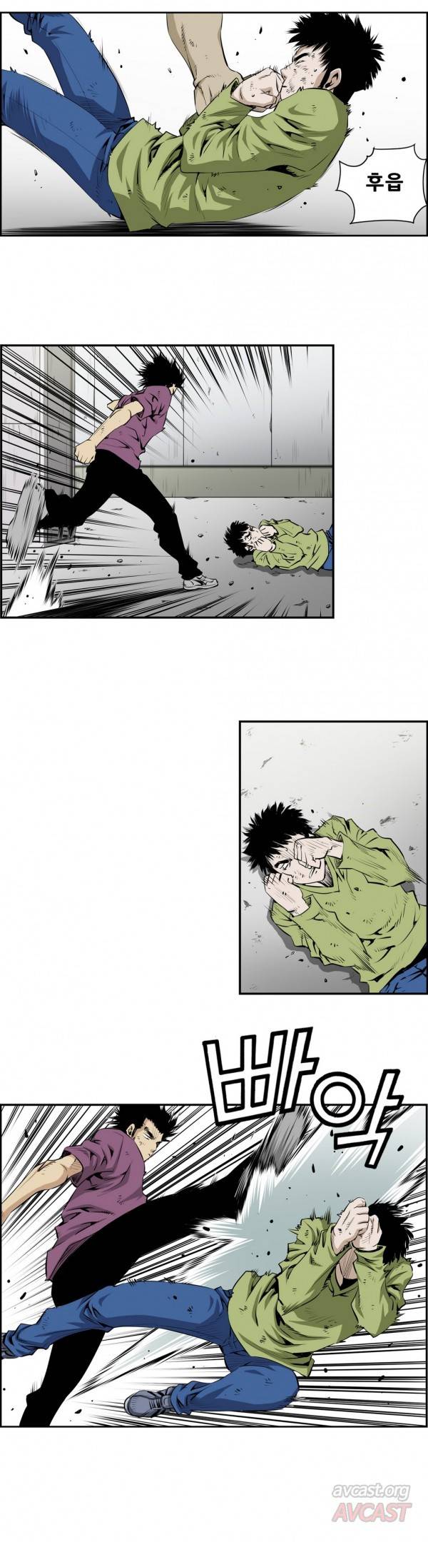 더블캐스팅 114화 7