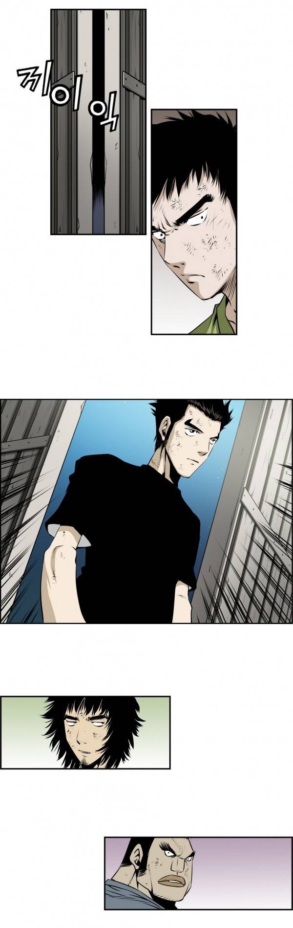 더블캐스팅 114화 15