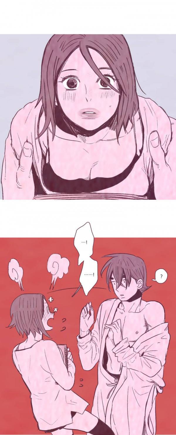 뼈와 살 1화 6
