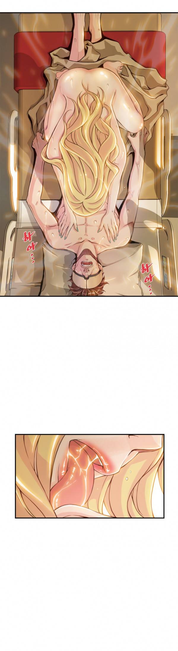죽일놈의 죽은놈 4화 2