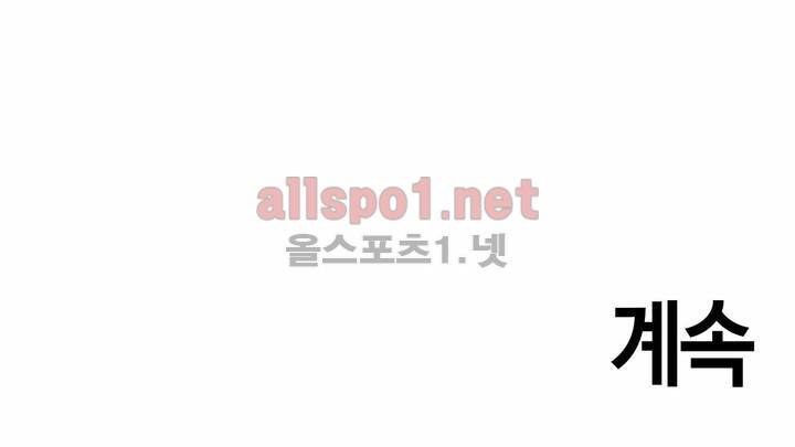 벽을 적신 여자 12화 29