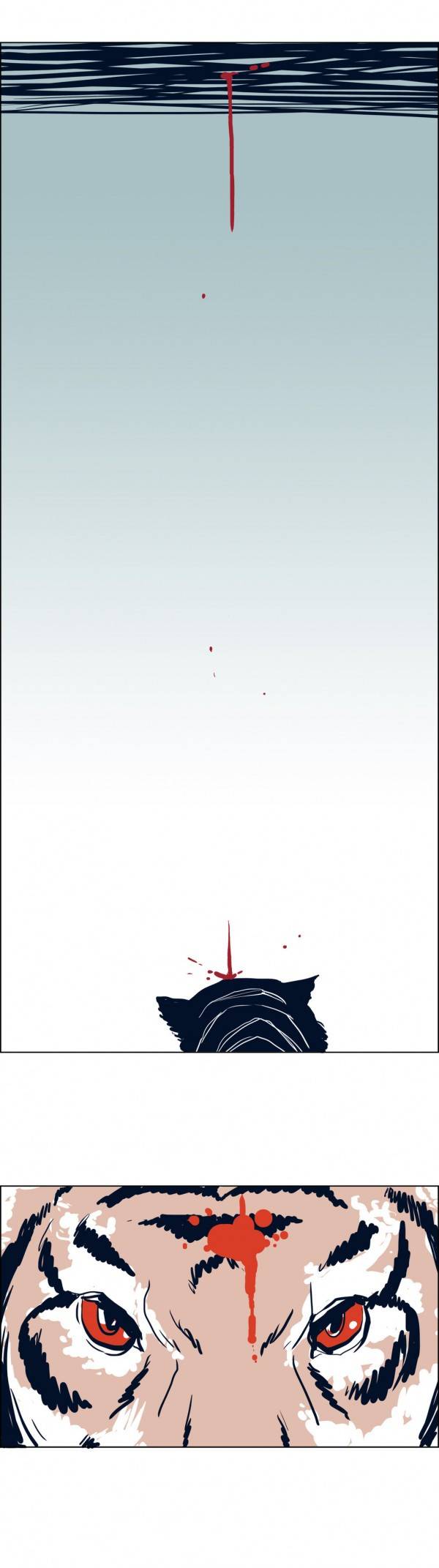 SM타이거 12화 25