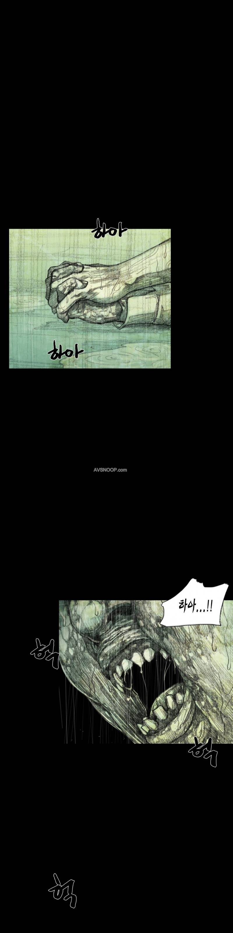 인형의 집 26화 1