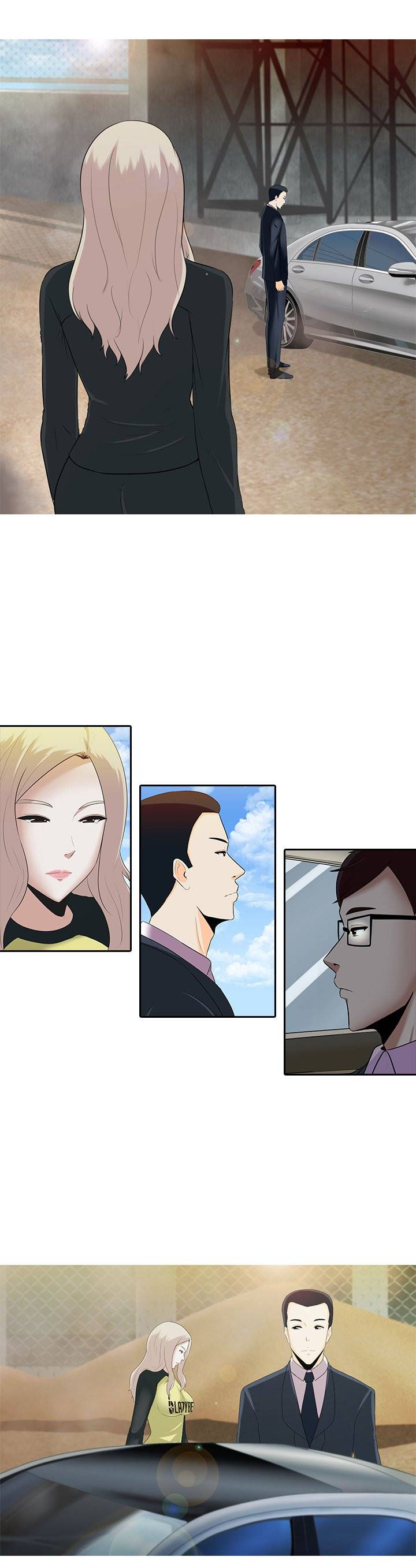 타락게임 8화 9