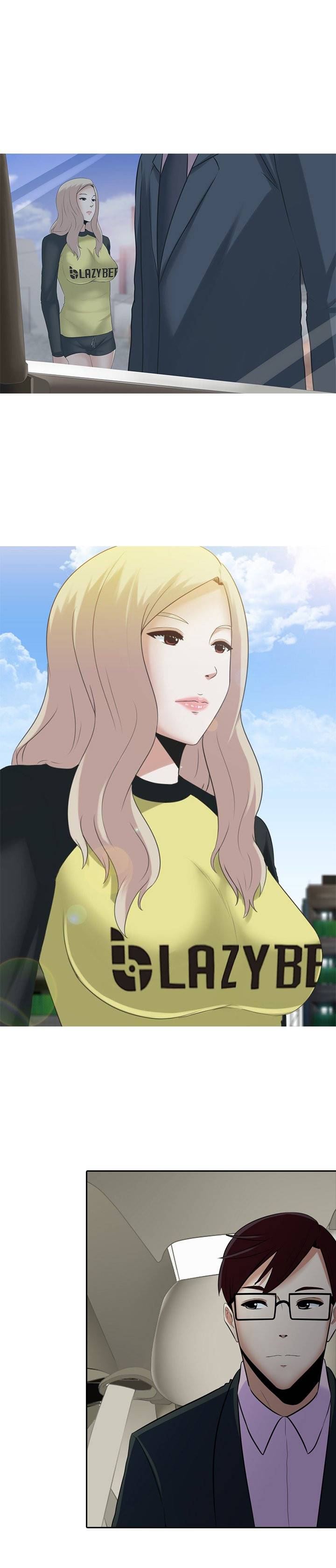 타락게임 8화 10