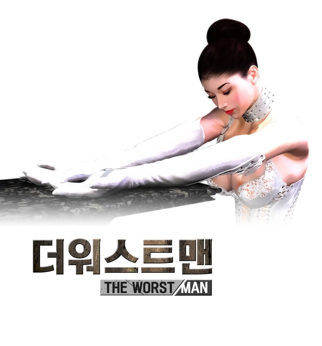 더 워스트맨 7화 1