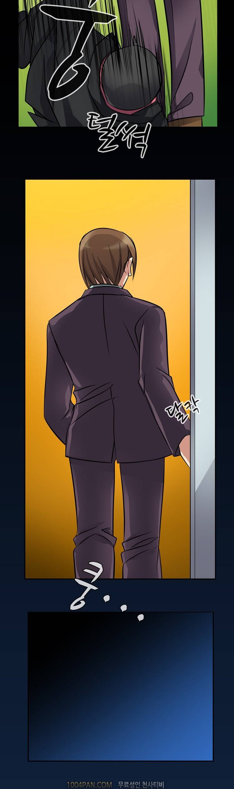 귀색전 16화 17