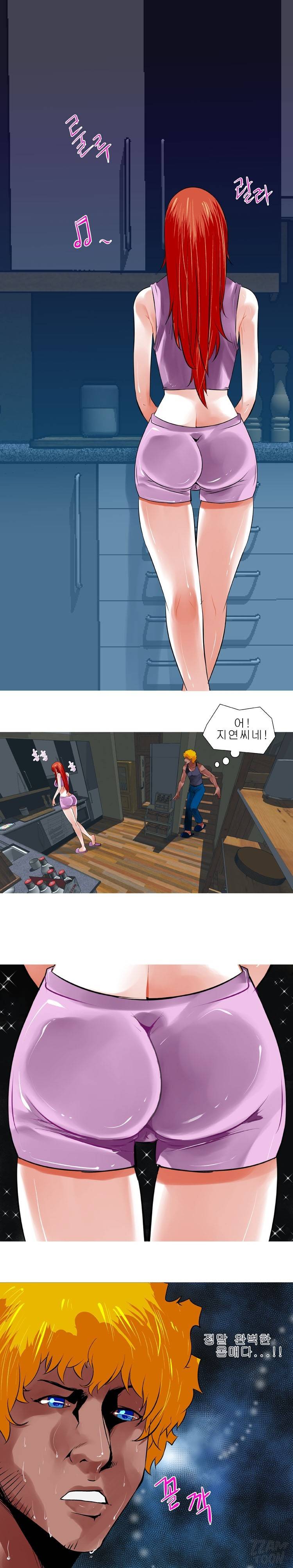 암캐처제 시즌2 6화 3