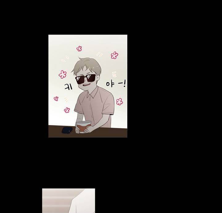너의 돈이 보여 2부 16화 3