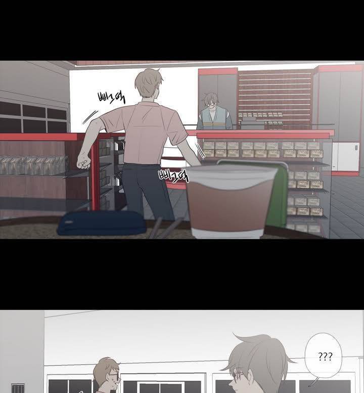 너의 돈이 보여 2부 16화 9