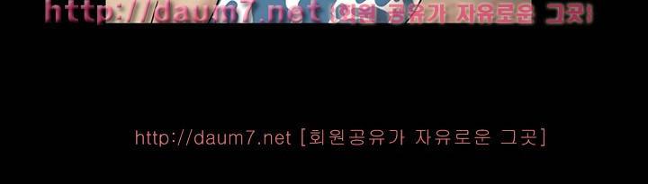 벌거벗은 섬 19화 2