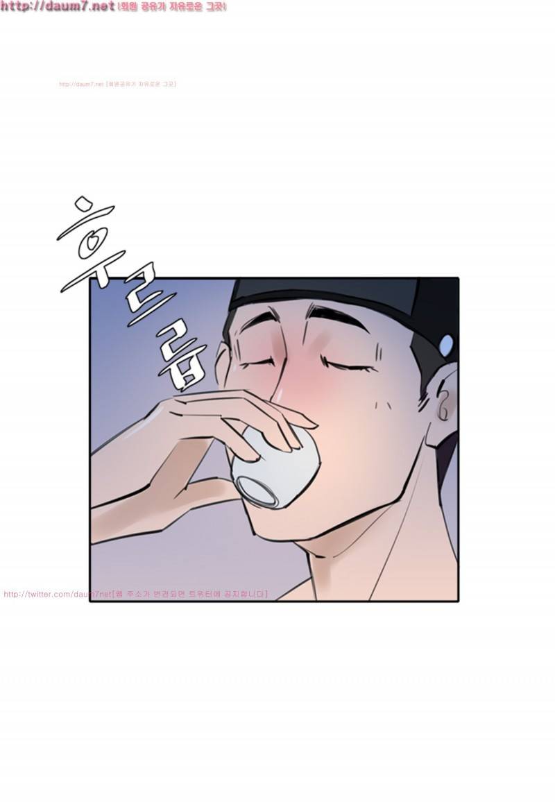 박수무당 1화 25