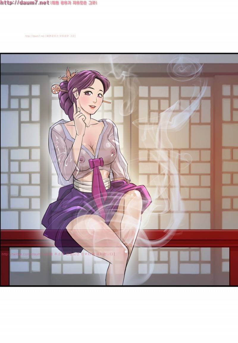 박수무당 1화 35