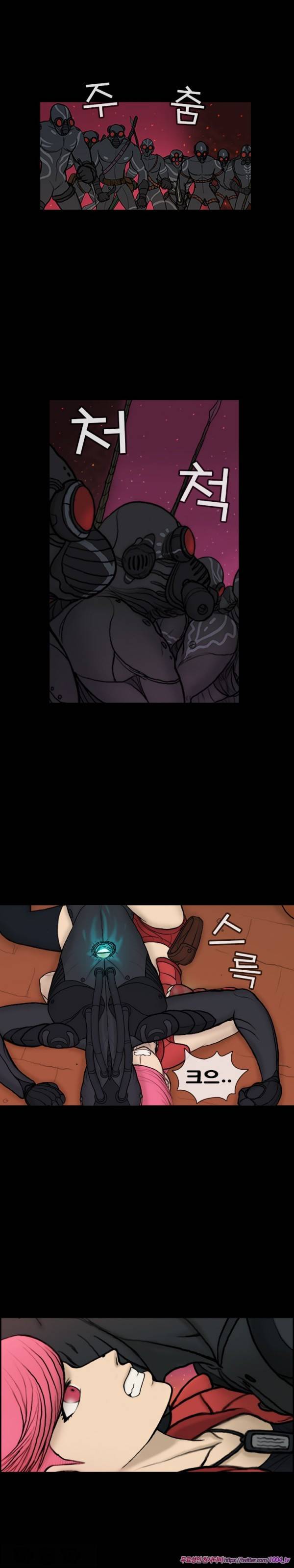 주카이 46화 6