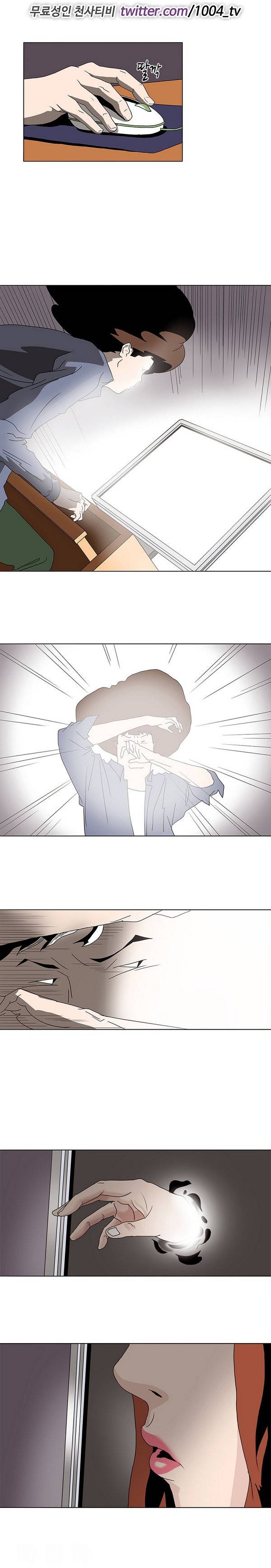 7.mp4 2화 2