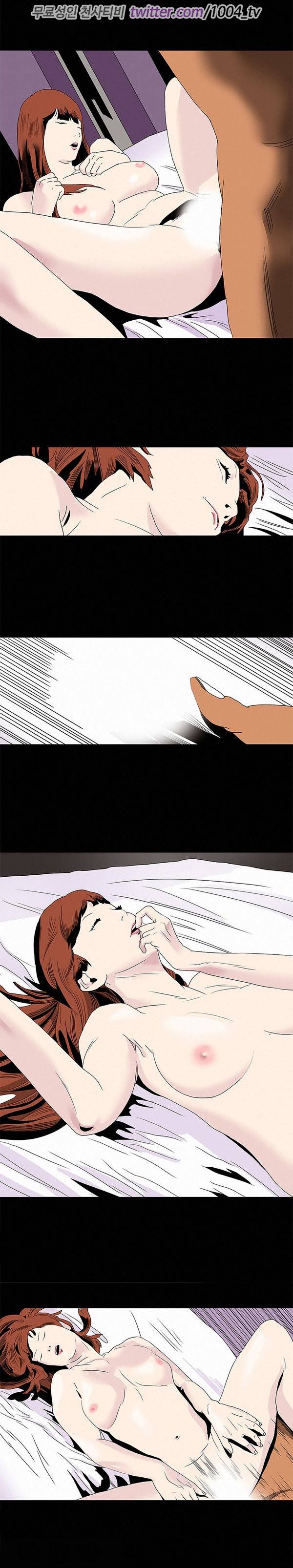 7.mp4 2화 14
