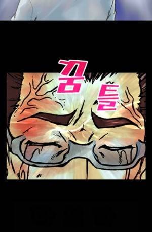 D.O.D:연가시 21화 5