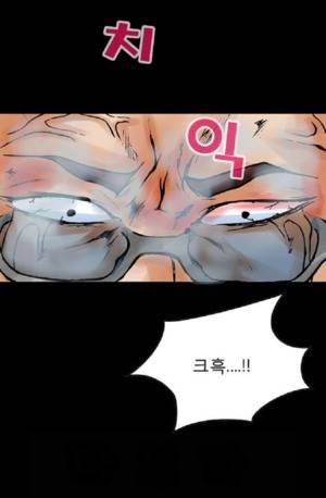 D.O.D:연가시 21화 6