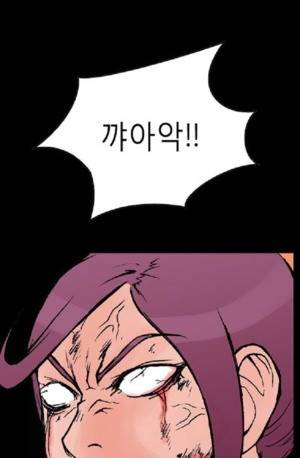 D.O.D:연가시 40화 5