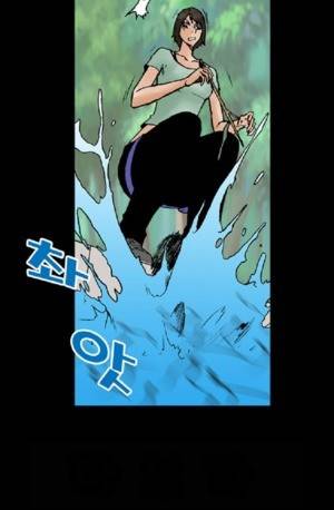 D.O.D:연가시 50화 38