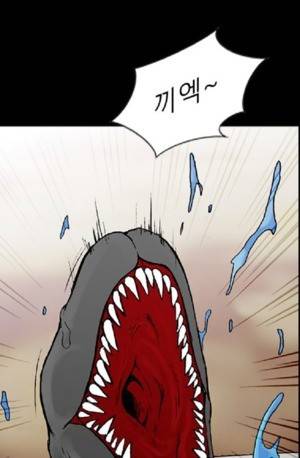 D.O.D:연가시 50화 39