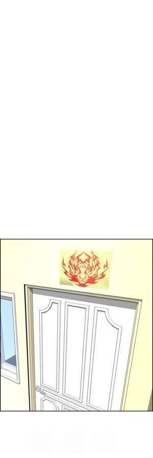 악몽 4화 6