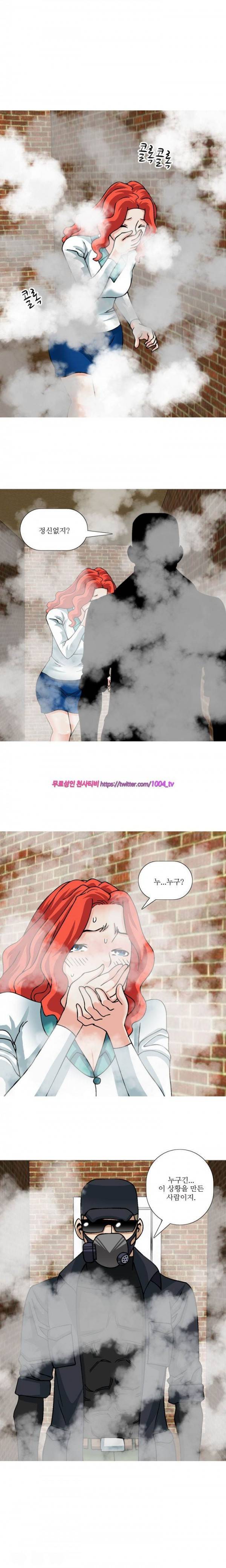 투혼의 란제리(시즌2) 37화 1