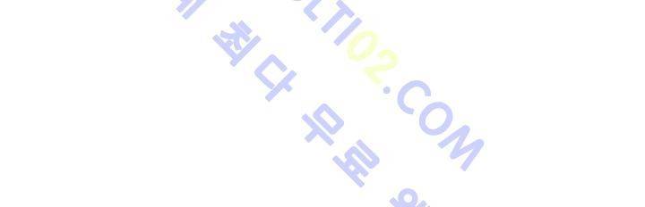 장야 111화 22