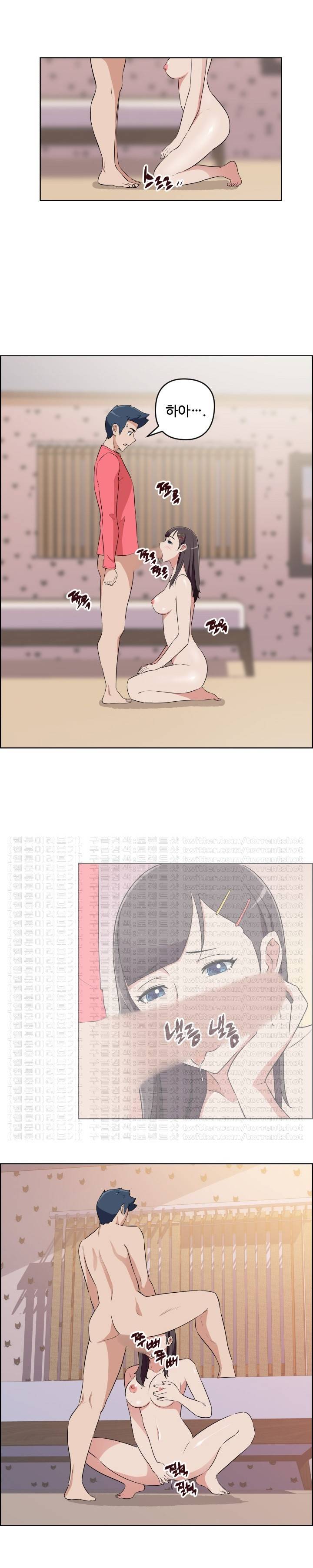 우리동네 야릇한 미용실 29화 4
