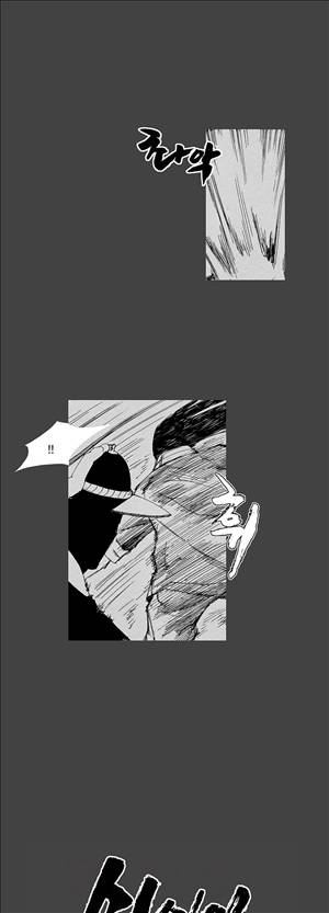 자귀 29화 1